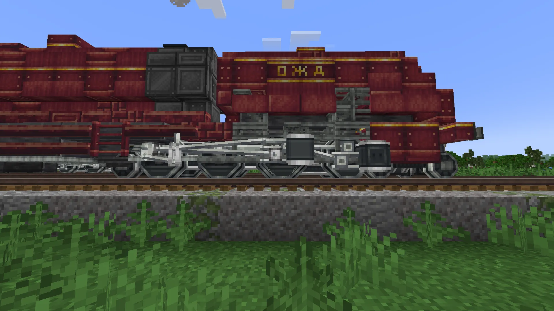 Brassless Bogies — скриншот 2 (Текстуры, Minecraft)