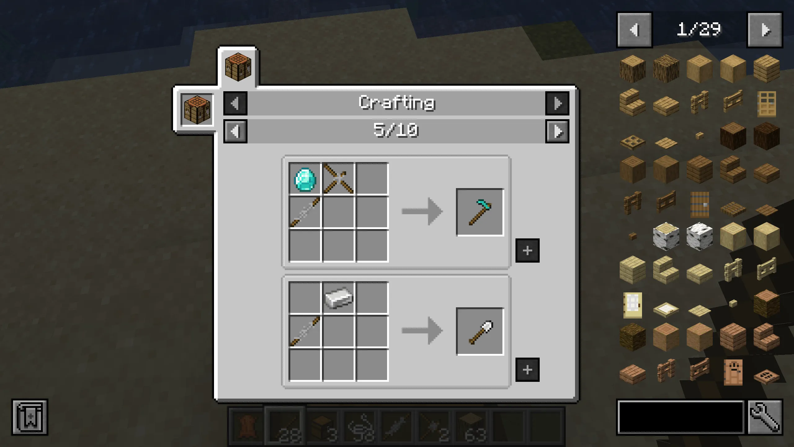 Craft on Surface, Моды, Minecraft