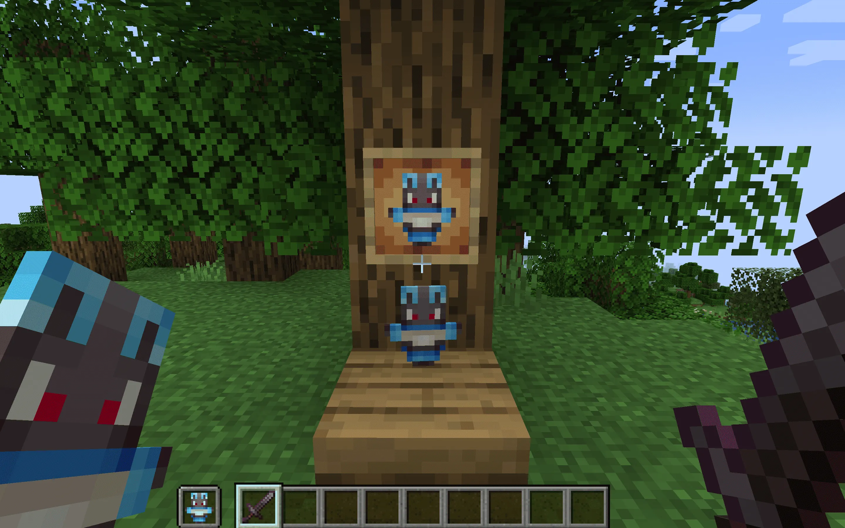 Lucario Totem of Undying, Текстуры, Minecraft