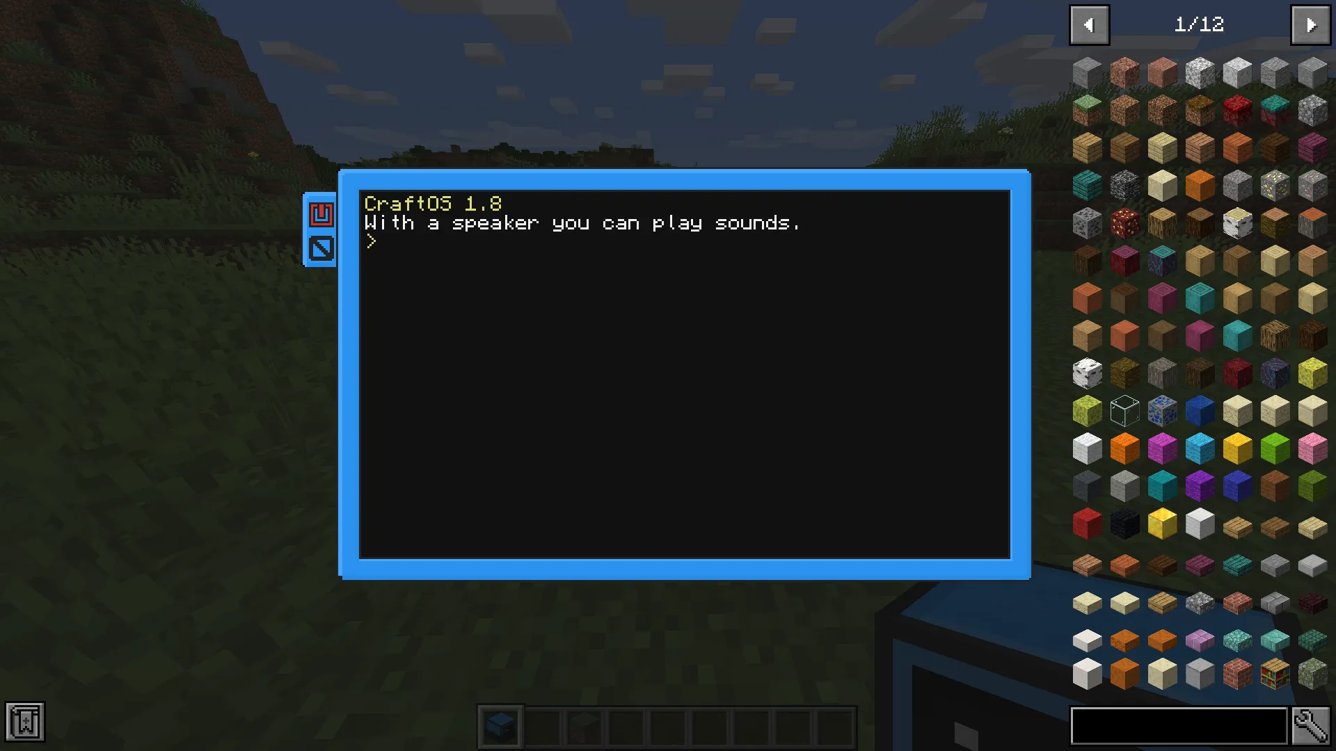 CC: Retextured — скриншот 5 (Текстуры, Minecraft)