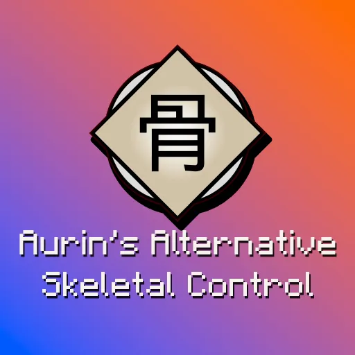 Aurin's Alternative Skeletal Control — скриншот 1 (Текстуры, Minecraft)