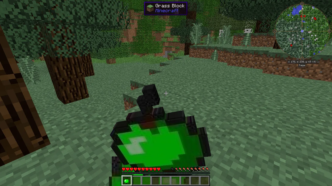 JGUtilities — скриншот 2 (Моды, Minecraft)