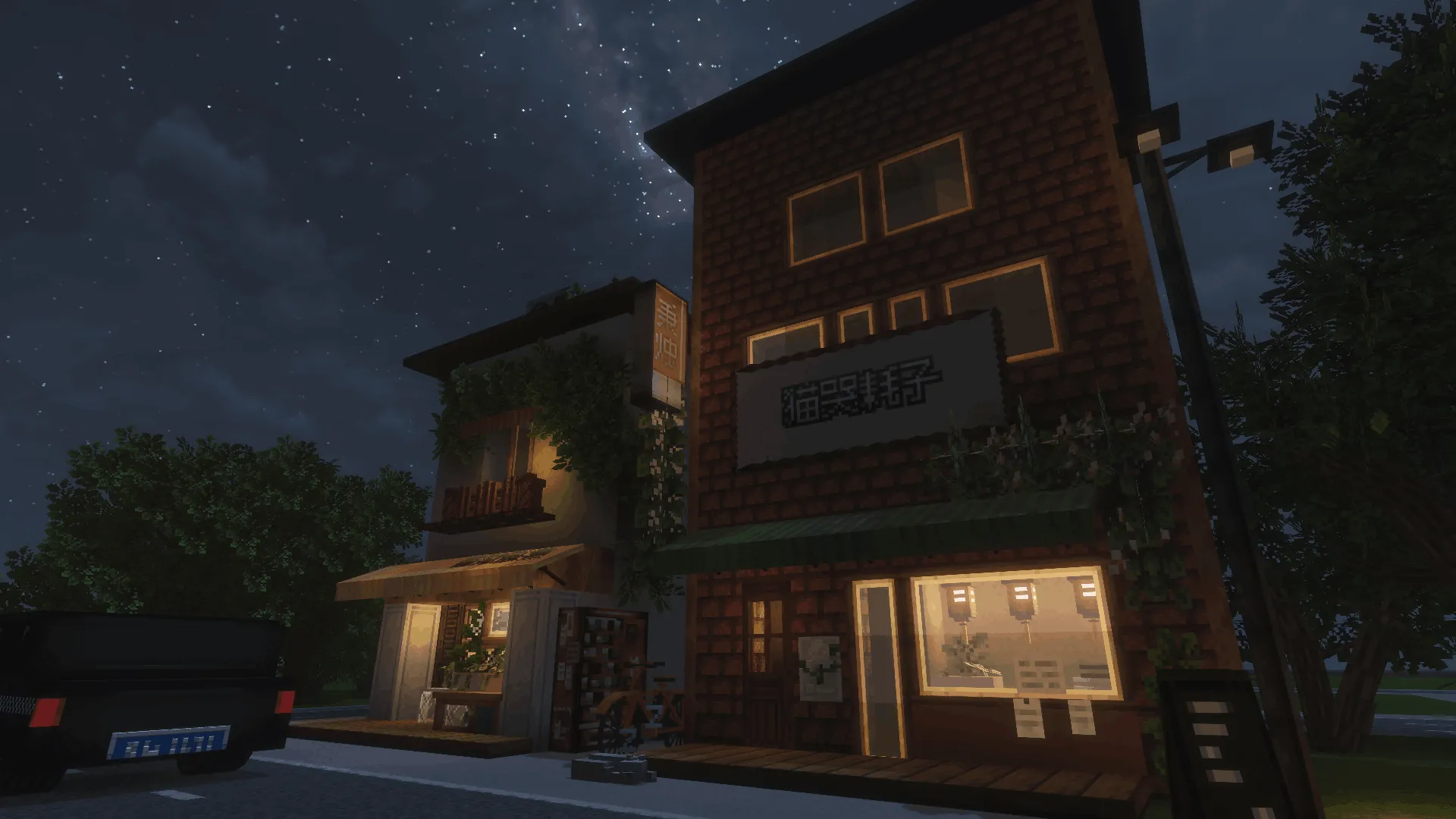 Buildie - Your Ultimate Builder's Toolkit — скриншот 1 (Модпаки, Minecraft)