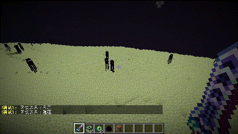 Zenith Sword — скриншот 1 (Моды, Minecraft)