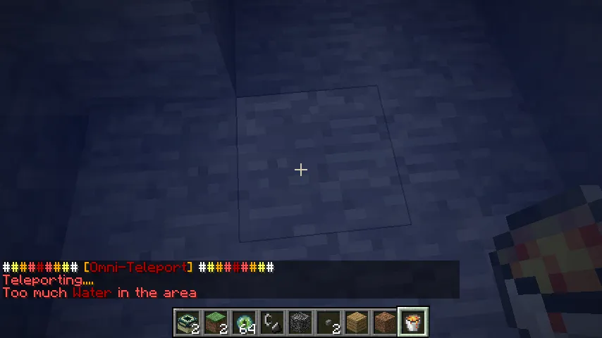 Omni_TP — скриншот 2 (Плагины, Minecraft)