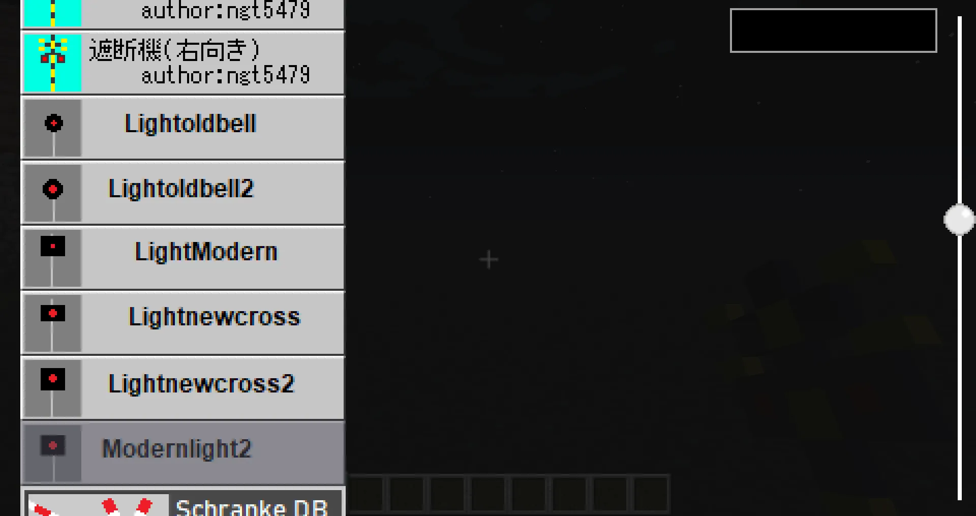 RailwayCrossingAddonRTM, Моды, Minecraft