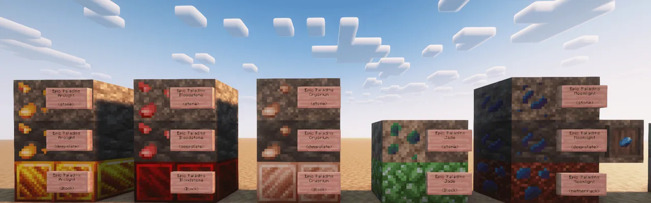 Excalibur | Ore and IW Compat, Текстуры, Minecraft