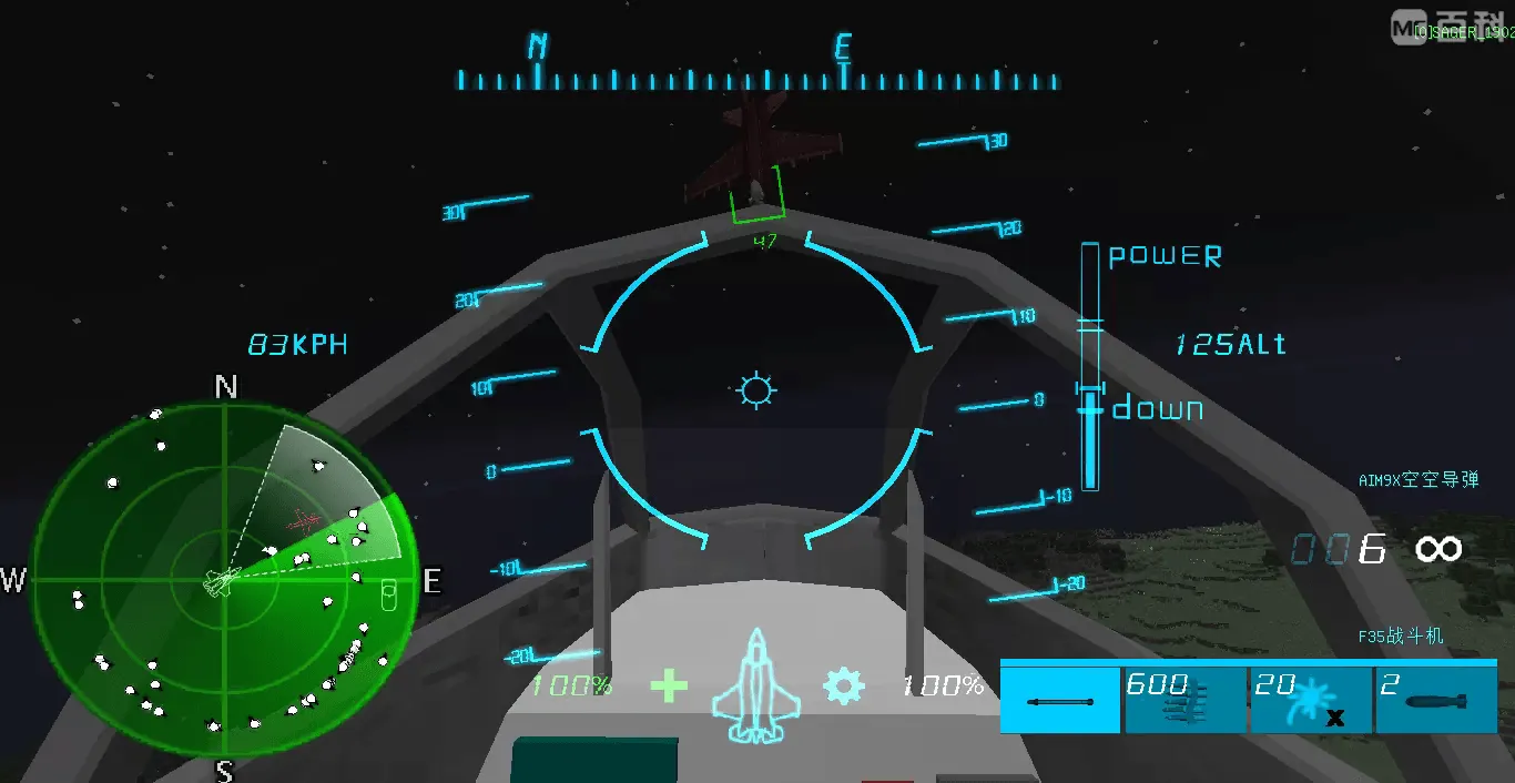 Advance Army, Моды, Minecraft