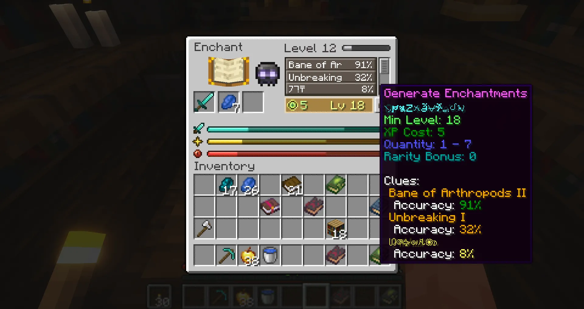 Atheneum, Моды, Minecraft