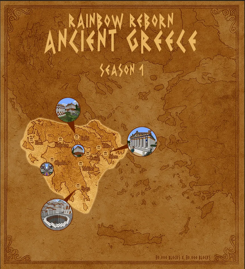 Ancient Greece — скриншот 1 (Модпаки, Minecraft)