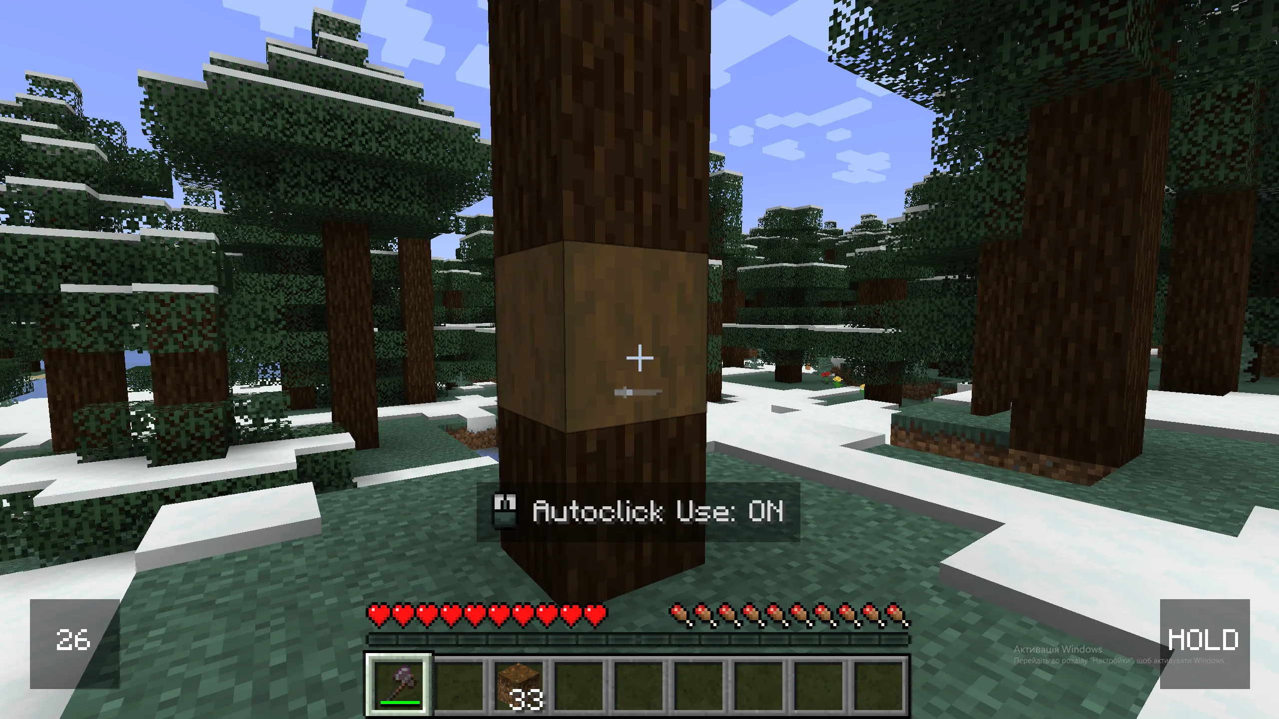 A-Clicker, Моды, Minecraft