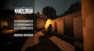 Star Wars The Mandalorian Wars — скриншот 8 (Модпаки, Minecraft)