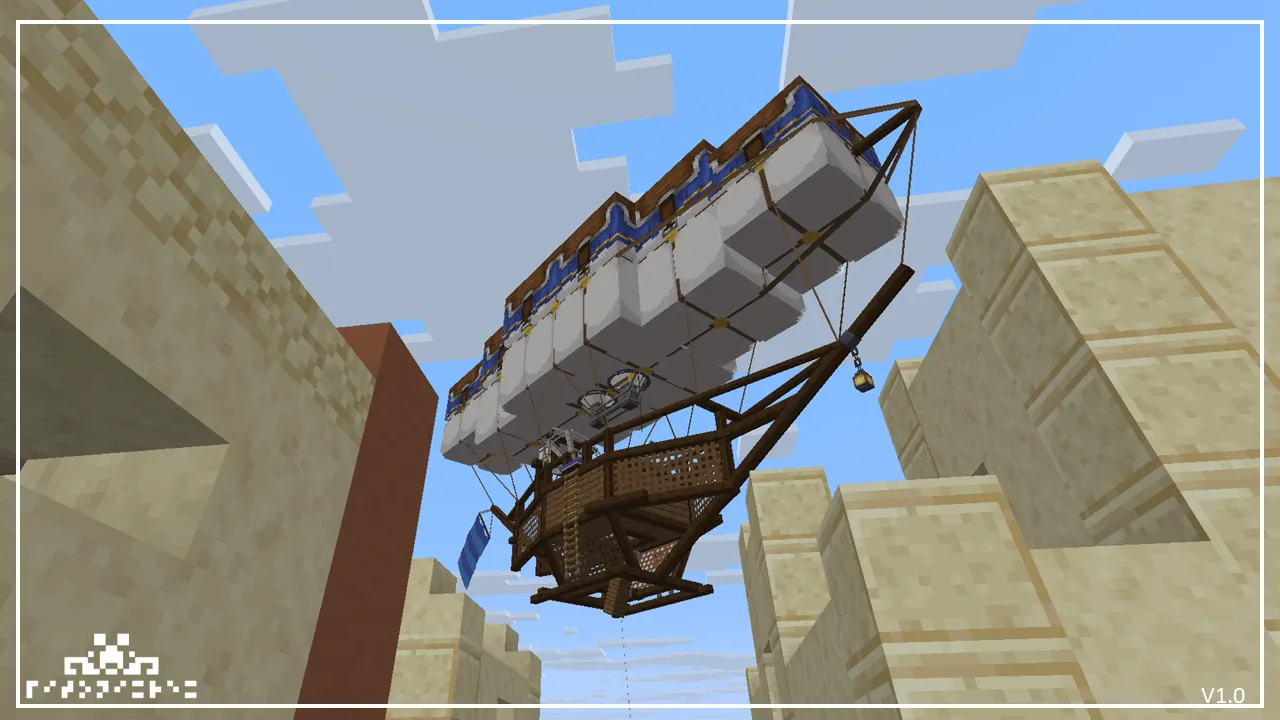 The Ghast Engine — скриншот 2 (Текстуры, Minecraft)