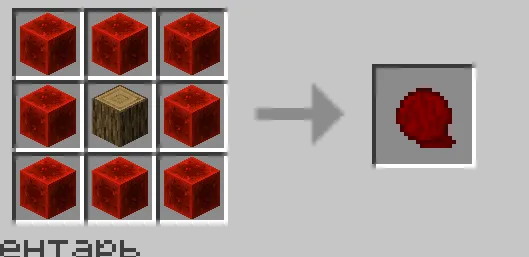tangles, Моды, Minecraft