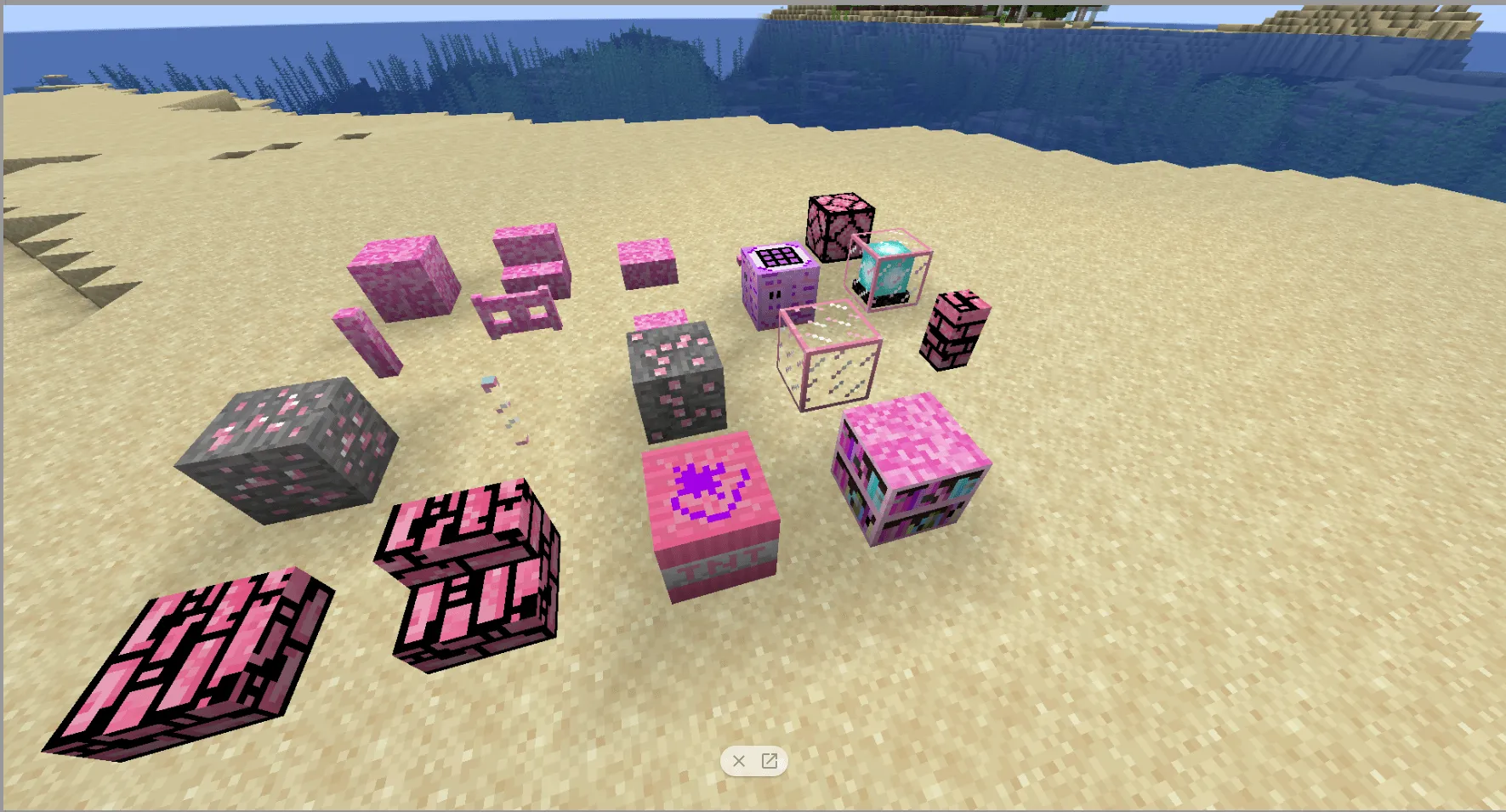 Mystery Items — скриншот 2 (Текстуры, Minecraft)