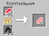 WorldUpdate , Моды, Minecraft