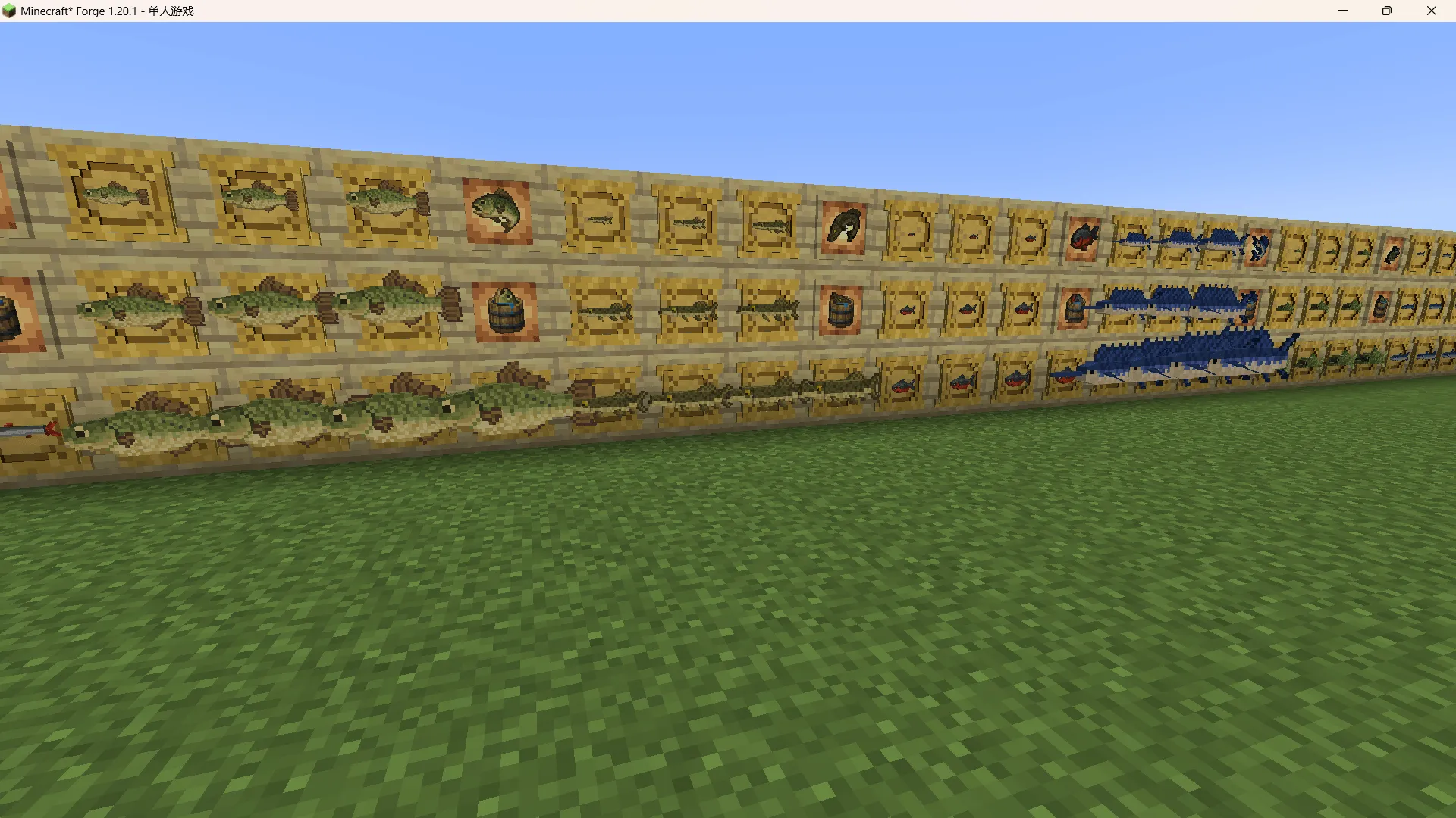 bigfish ripple, Моды, Minecraft