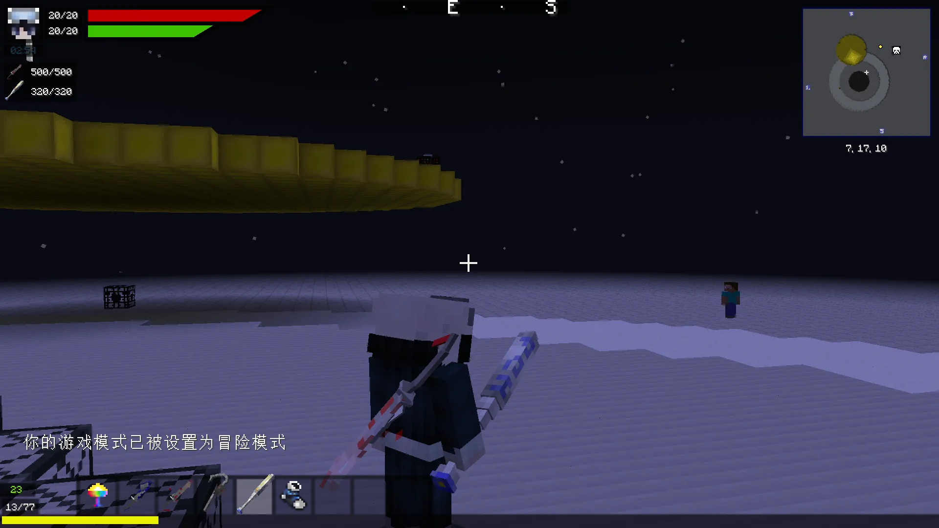 zzyWeapon, Моды, Minecraft