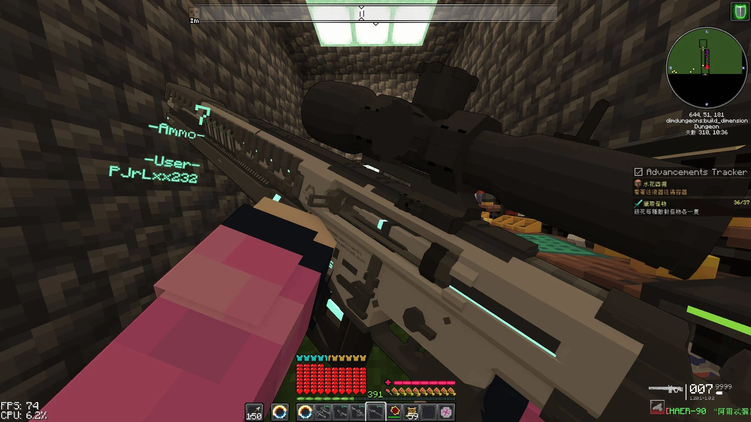 Savaru Survival - Magic and Sword RPG, Модпаки, Minecraft