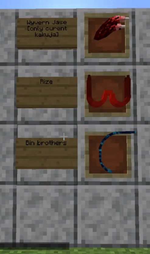 Tokyo Ghoul Proto, Моды, Minecraft