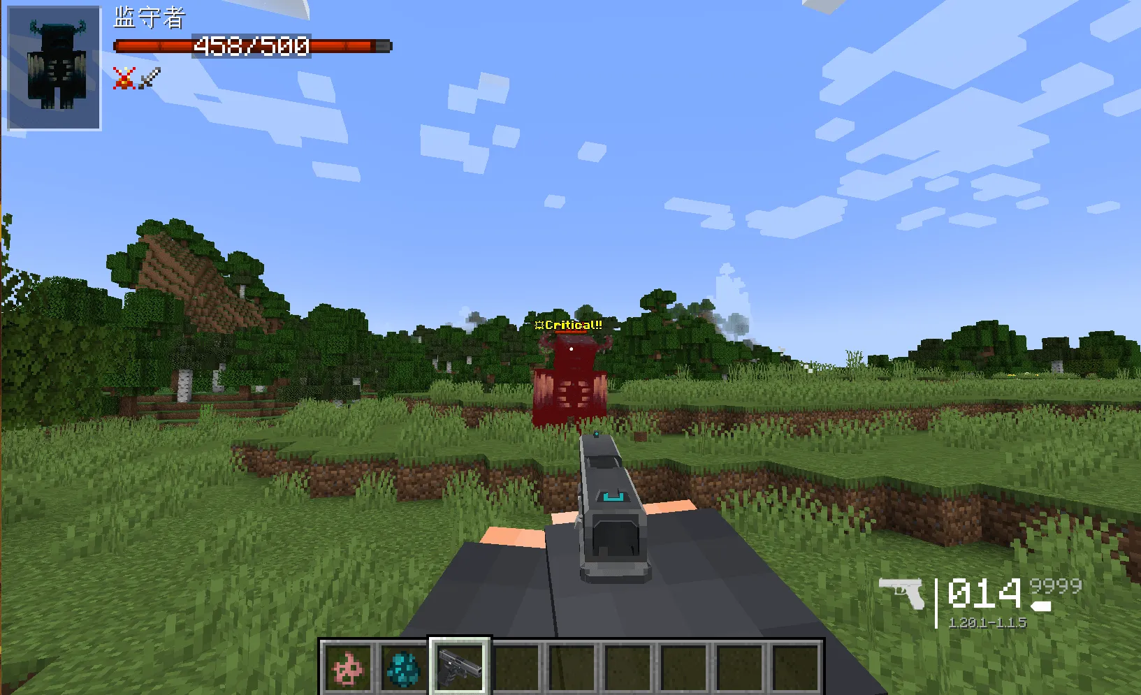 TaCZ: TES Compat, Моды, Minecraft