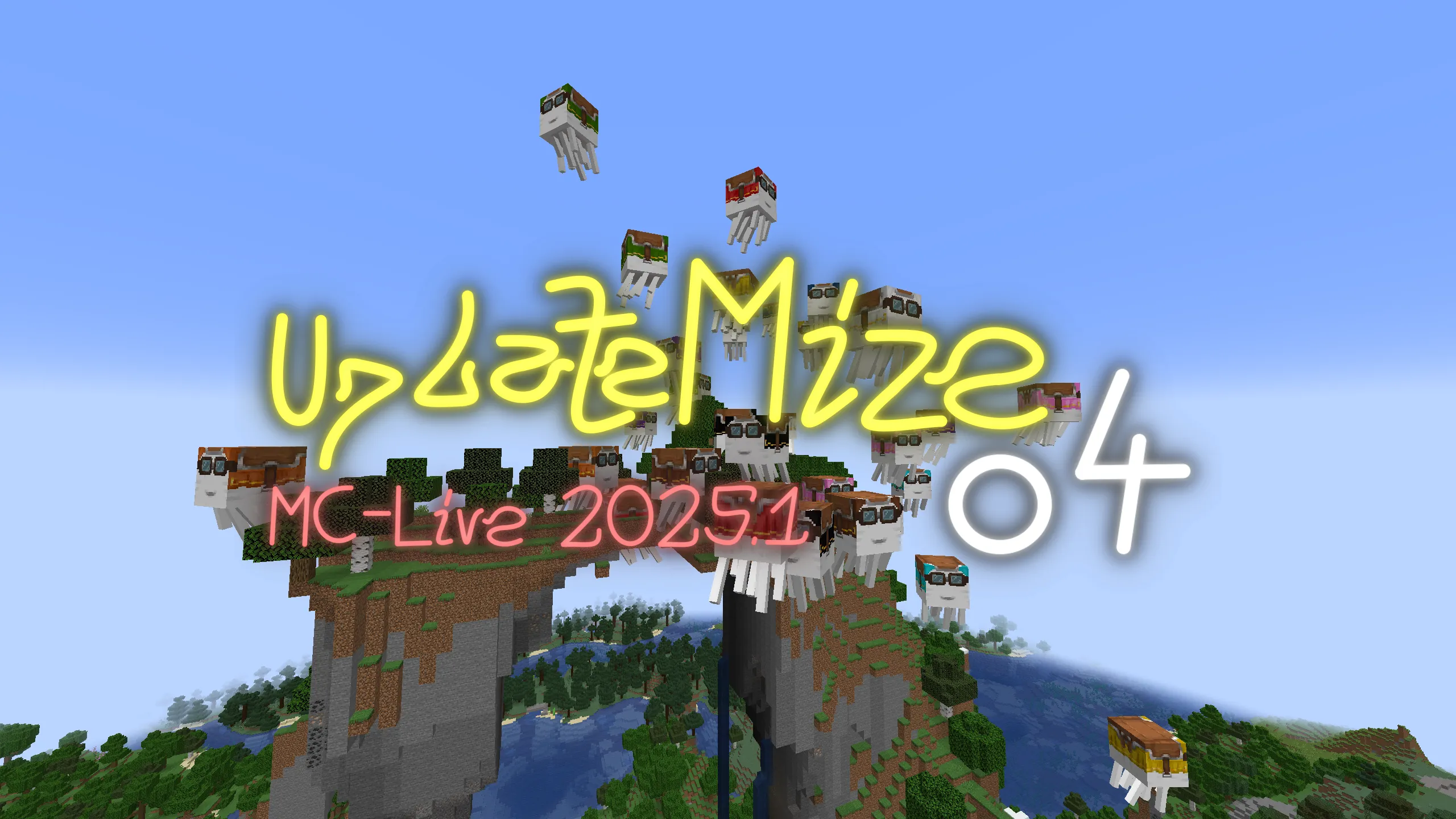 Luna's UpdateMize o4! — скриншот 6 (Моды, Minecraft)