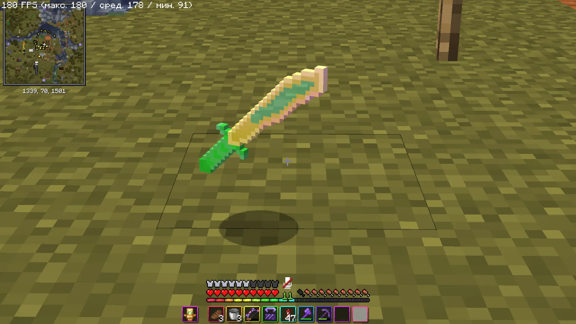 New things — скриншот 17 (Текстуры, Minecraft)