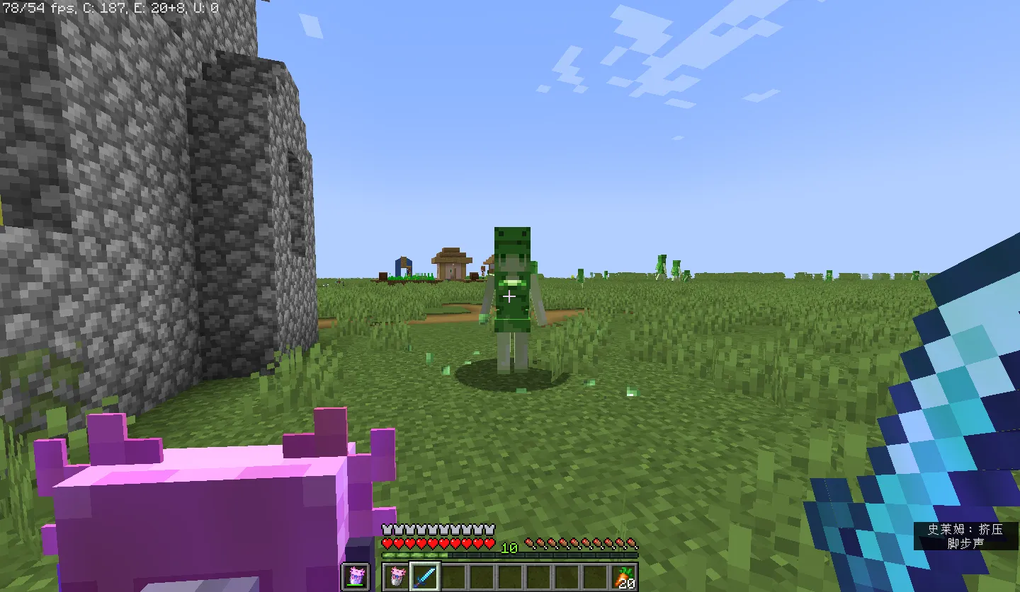 Shield of Axolotl Bucket — скриншот 2 (Текстуры, Minecraft)
