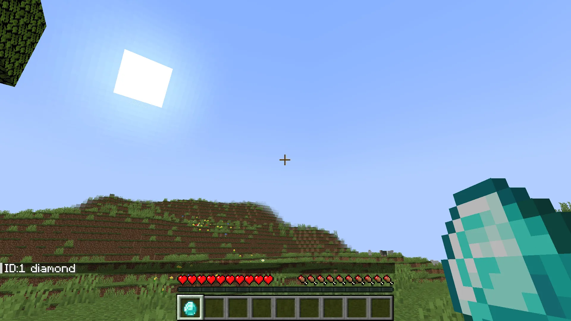 Kusamochi ID Scanner — скриншот 2 (Моды, Minecraft)