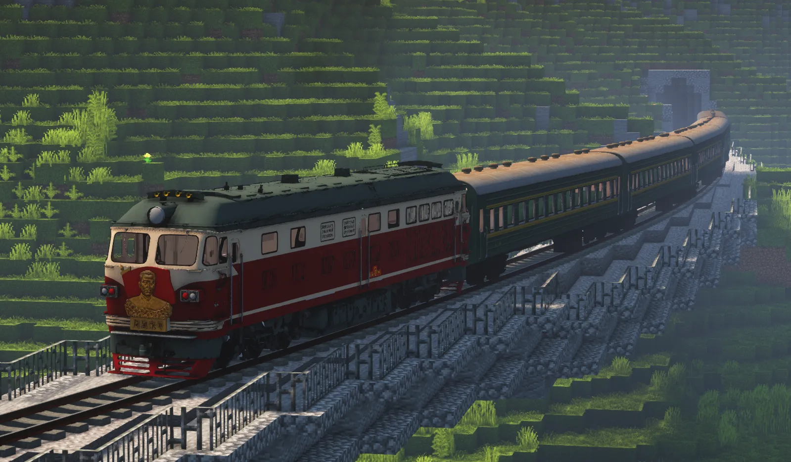 [IR/Immersive Railroading]China Railways DF4B — скриншот 3 (Текстуры, Minecraft)