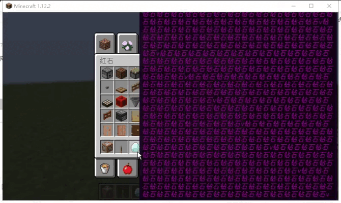 BetterDrawHoveringText — скриншот 1 (Моды, Minecraft)