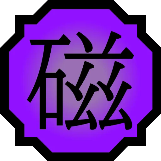 Aurin's ShinobiCraft Icons — скриншот 12 (Текстуры, Minecraft)