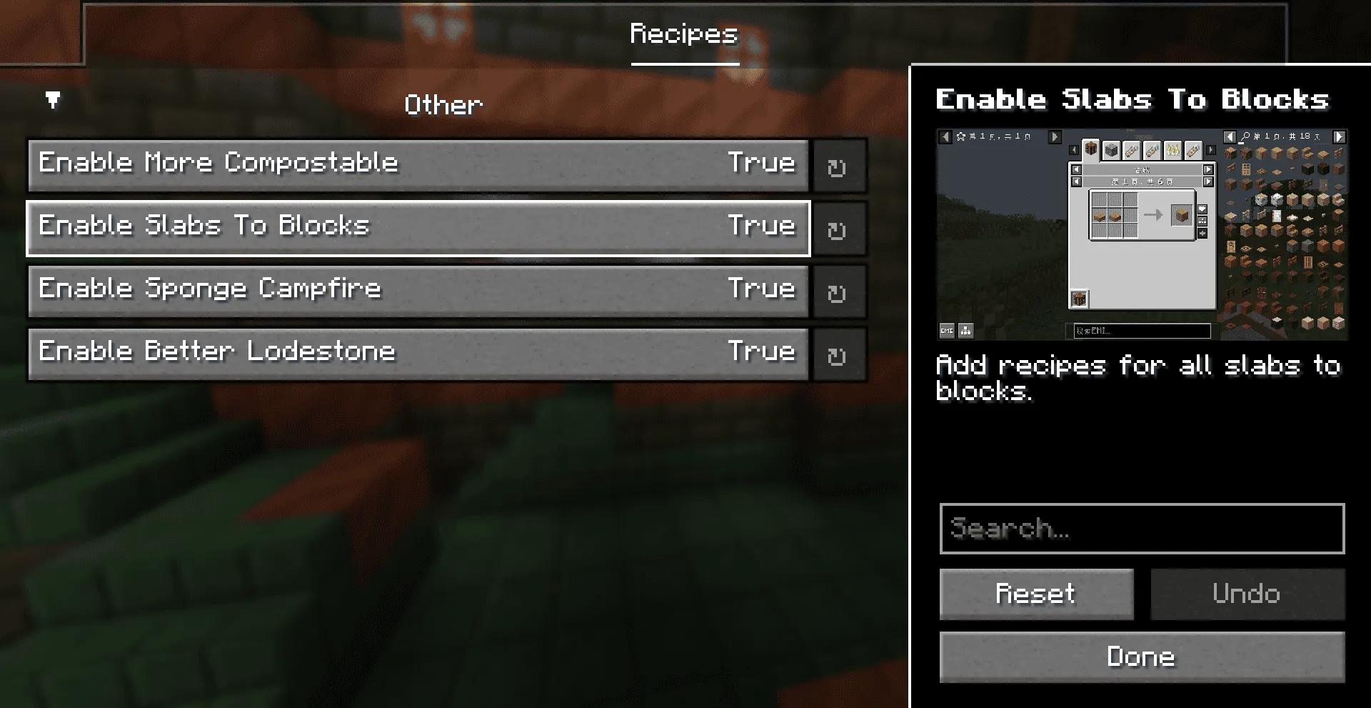 Enchanting Vanilla, Моды, Minecraft