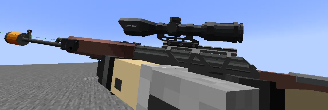 [TaCZ] Modern Warfare Gun Pack for TaCZ, Аддоны, Minecraft