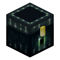 Give My Enderchest — скриншот 1 (Плагины, Minecraft)