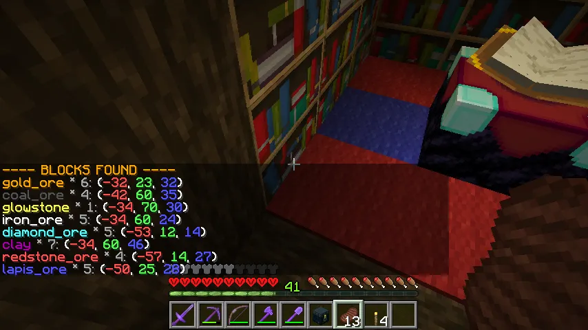 Finder — скриншот 4 (Плагины, Minecraft)