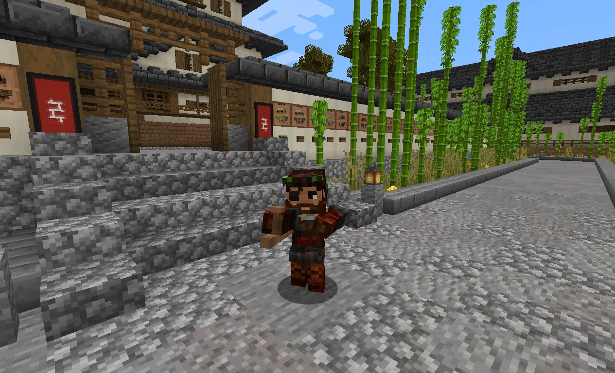 Epic Knights : Japanese Armory [Fabric & Forge], Моды, Minecraft