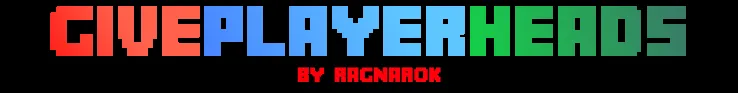 GivePlayerHeads — скриншот 1 (Плагины, Minecraft)