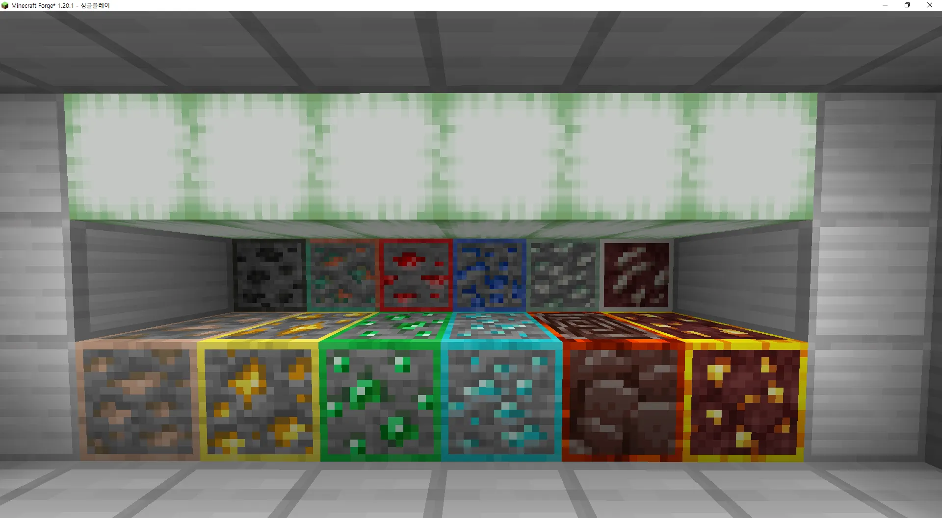 mothpack, Текстуры, Minecraft