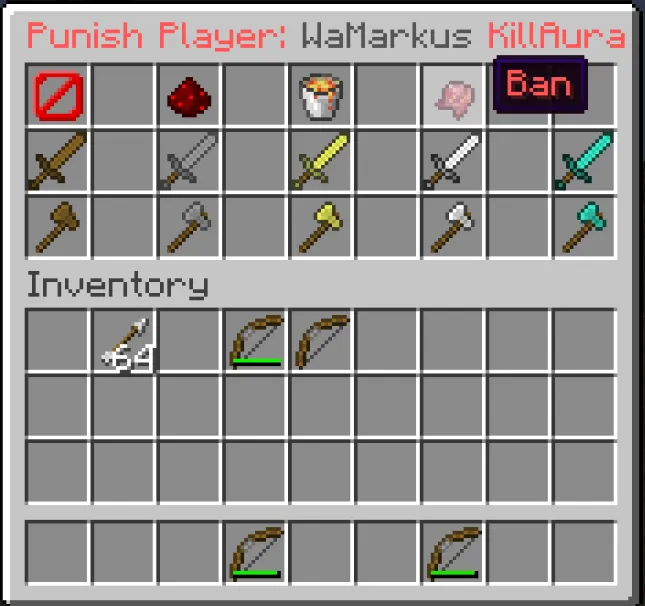 Simple Punish GUI — скриншот 1 (Плагины, Minecraft)