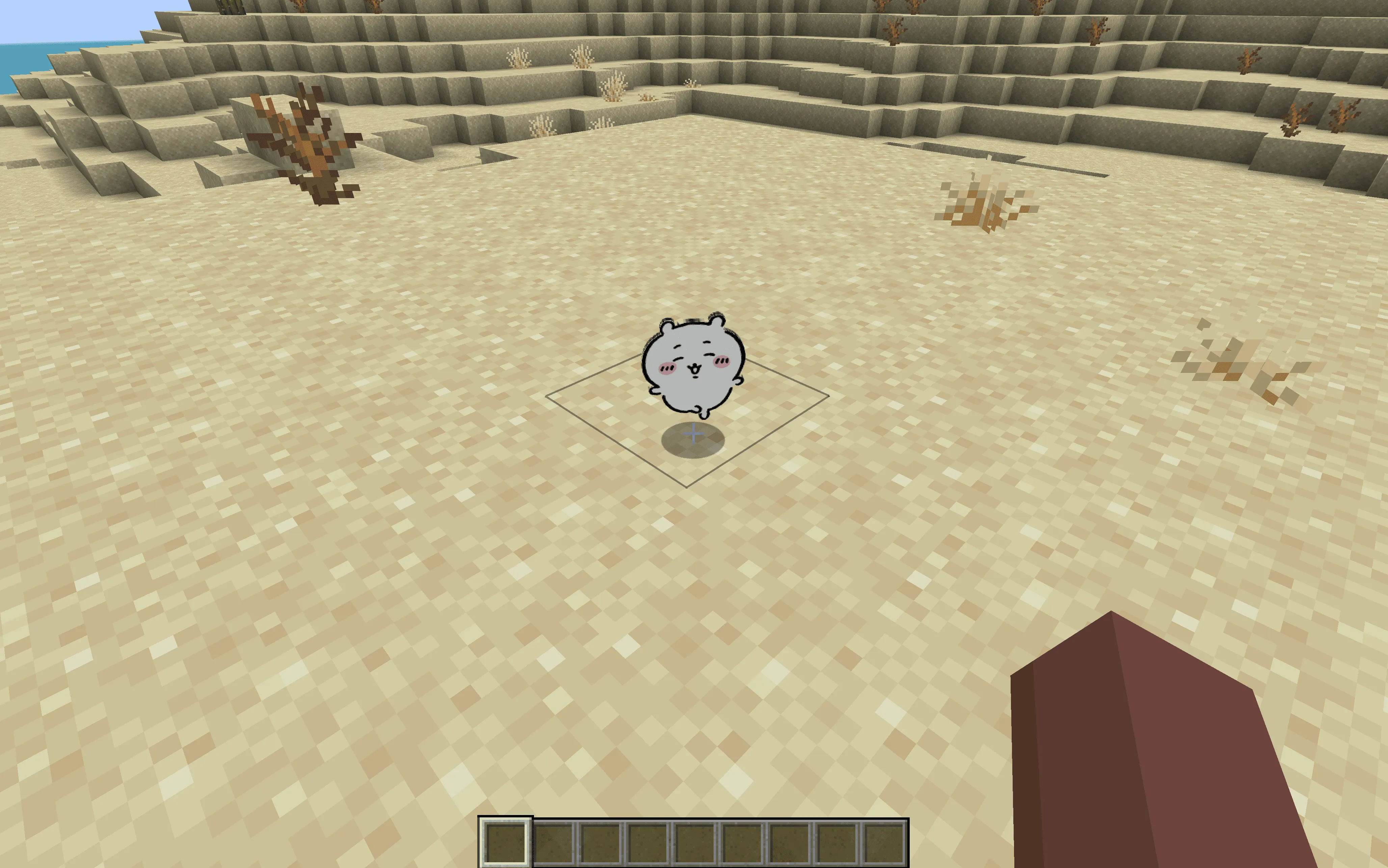 Chiikawa Totem of Undying — скриншот 2 (Текстуры, Minecraft)