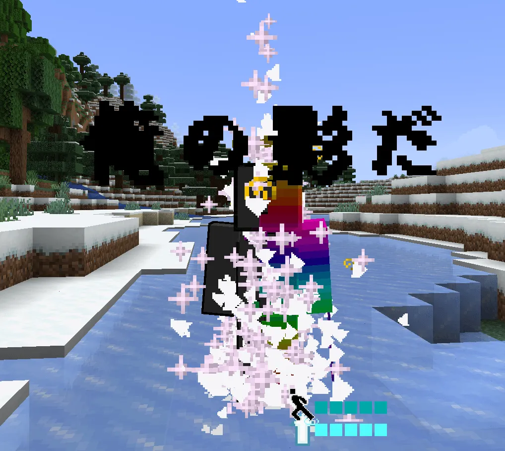 Jujutsu Craft Addon – Cursed Enhancement — скриншот 8 (Моды, Minecraft)