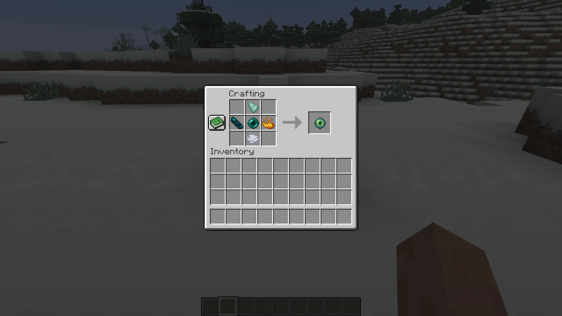 Eyes: Recrafted — скриншот 1 (Дата-паки, Minecraft)