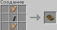 Food for the Apocalypse — скриншот 9 (Моды, Minecraft)
