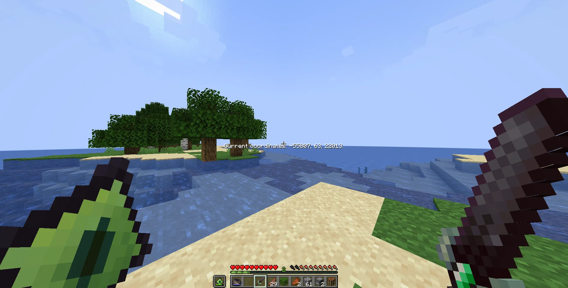 Balanced Hardcore — скриншот 2 (Моды, Minecraft)