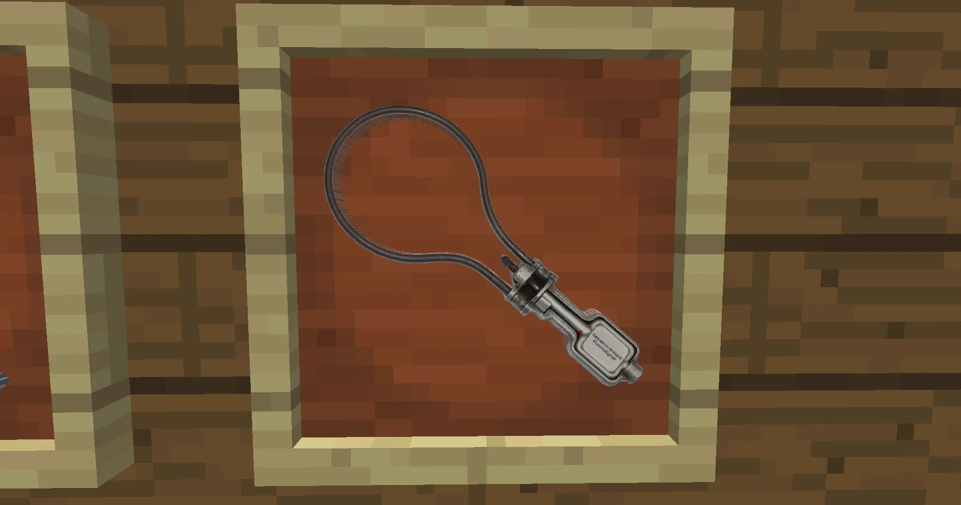 Luda Brana Resources — скриншот 1 (Текстуры, Minecraft)