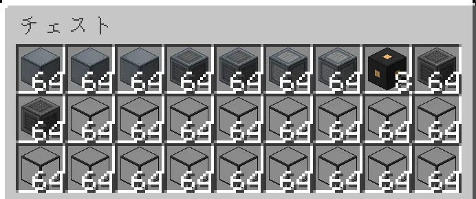 Mekanism: Advanced Generators, Моды, Minecraft