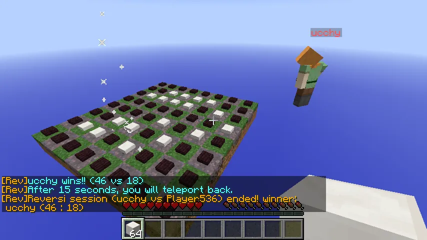 ReversiLab — скриншот 1 (Плагины, Minecraft)