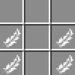 Thermal Tweaks – Dynamic Temperature Survival — скриншот 2 (Моды, Minecraft)