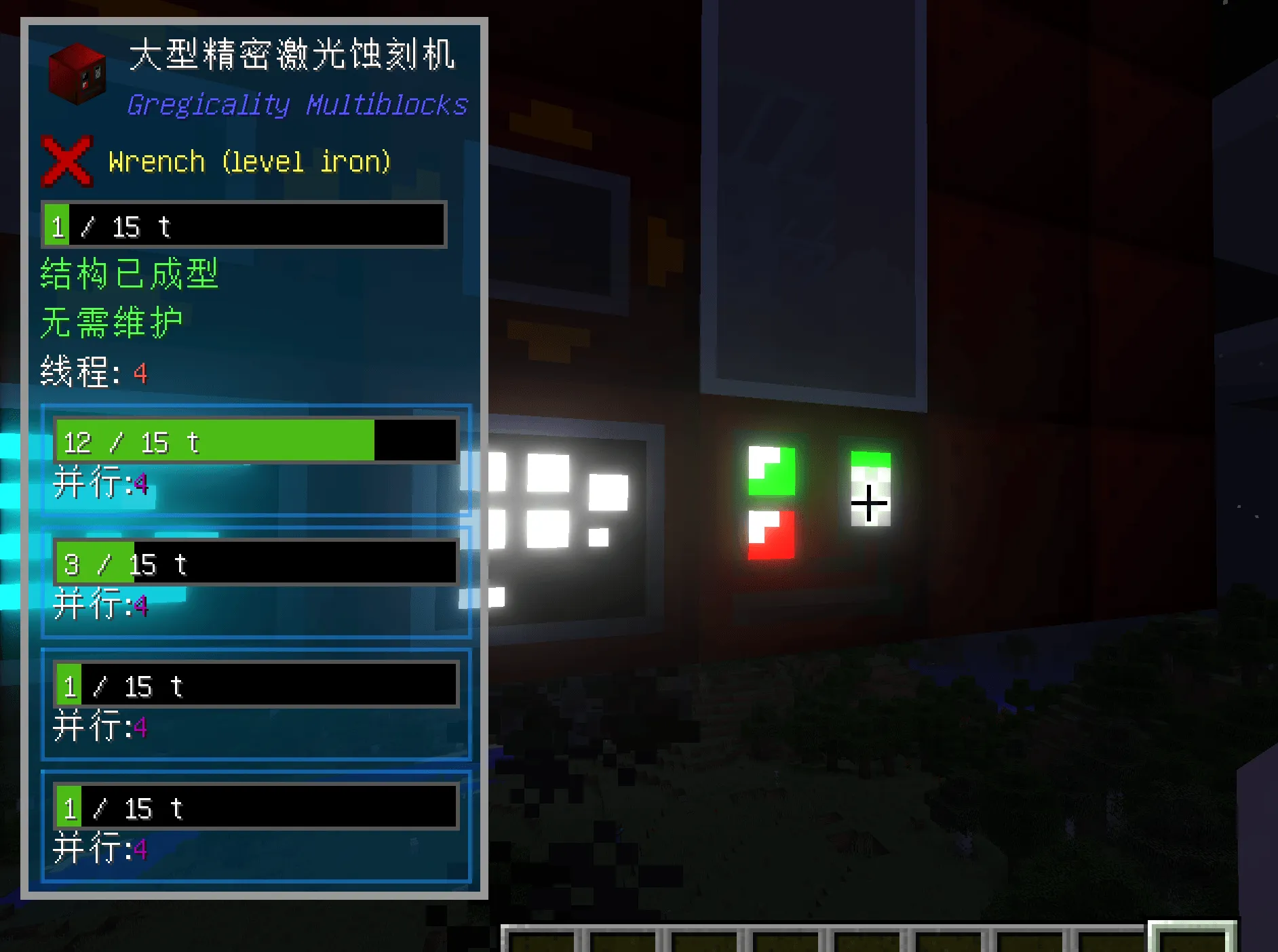 Gregicality Multiblocks-MeowmelMuku, Моды, Minecraft